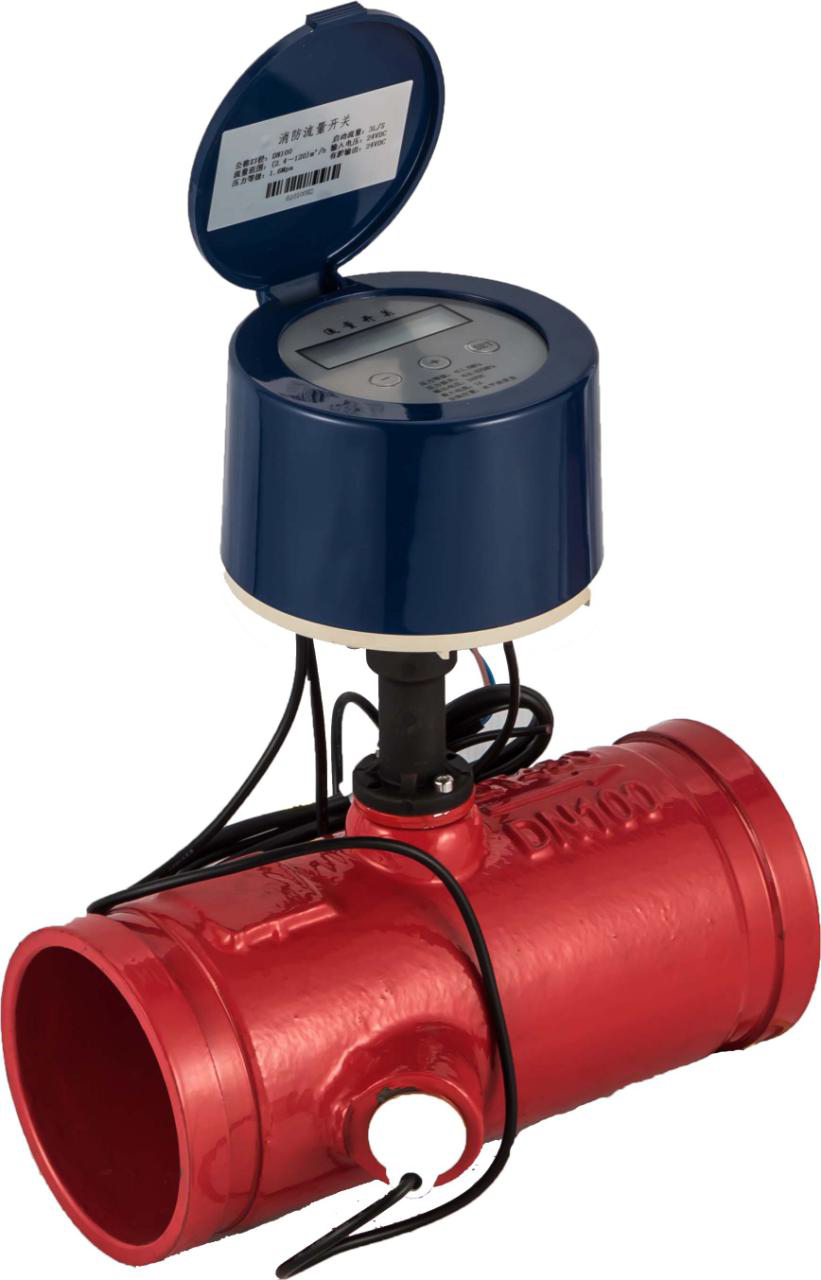 LLGK 溝槽流量開關